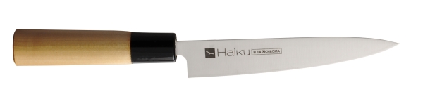 H14 Haiku Yobocho 15 cm